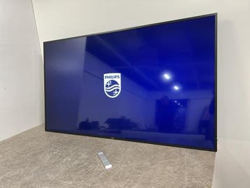 Veiling - Philips display 75 75BDL3510Q/00, Nieuw