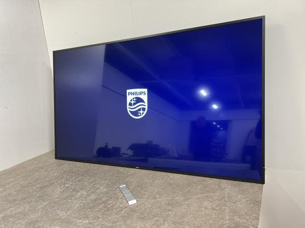 Veiling - Philips display 75 75BDL3510Q/00, Informatique & Logiciels, Moniteurs