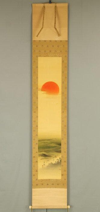Rising Sun and Wave with Original Box (Tomobako) - Imai