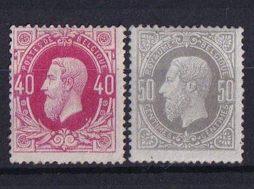 België 1870/1875 - 2 zegels uit de reeks beeltenis Leopold