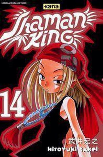 Shaman king deel 14 / Shaman King / 14 9789085580096 Takei, Boeken, Verzenden, Zo goed als nieuw, Takei