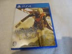 Sony - Playstation 4 (PS4) - Final Fantasy Type-0 HD / World, Nieuw