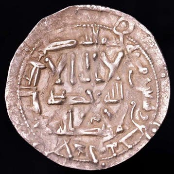 Emirat de Cordoue. Al-Hakam I. Dirham 199 H (815 A.D.)