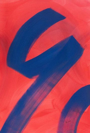 RAPHAËL MONNET - BLUE PATH N°2 - XXL, Antiquités & Art