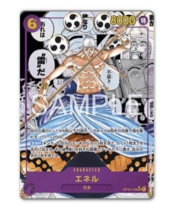 One Piece - 10 Booster box - One Piece Card Game Adventure, Nieuw