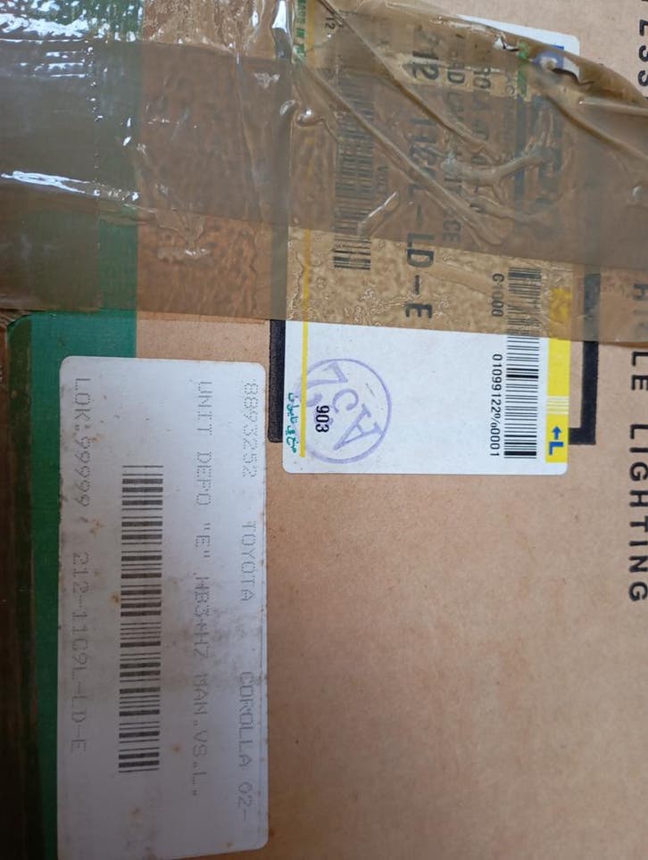 Links Koplamp Corolla Sedan E12 | Retour Deal | Top Prijs!, Auto-onderdelen, Elektronica en Kabels, Nieuw, Toyota, Verzenden