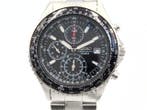 Seiko - Chronograph 100M - Zonder minimumprijs - 7T92-0CF0 -