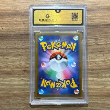 Pokémon Graded card - Dracaufeu 014 - GG 10, Hobby & Loisirs créatifs
