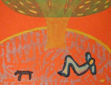 Gashu Fukami () (1953) - Under the Sun