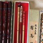 Arima-fude () - Japanese Calligraphy Brushes (Fude / ),