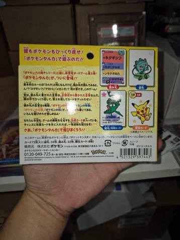 Pokémon - 1 Sealed deck - Scarlet & Violet - Pokemon Taruka, Hobby en Vrije tijd, Nieuw