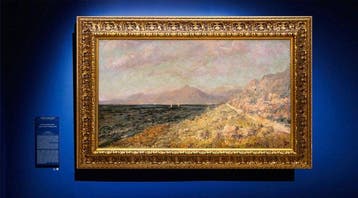 Rosario Di Fazio (1892 –1958) - Veduta costiera mediterranea