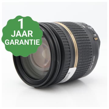 Tamron 17-50mm f/2.8 SP Di II VC Nikon | Tweedehands, Verzenden, Zo goed als nieuw