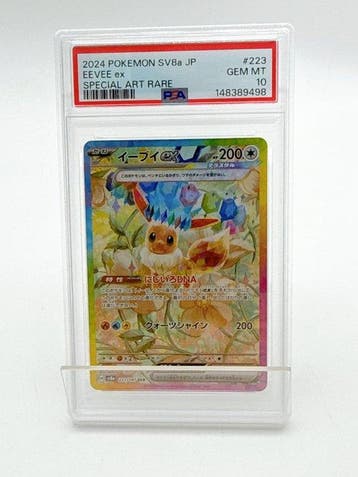 Pokémon - 1 Graded card - PSA 10, Nieuw
