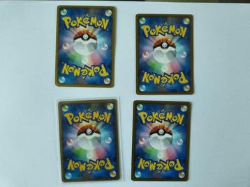 2008 Pokemon Japanese DPt Galactics Conquest Pikachu