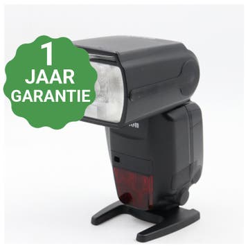 Canon Speedlite 600EX-RT | Tweedehands, Verzenden, Zo goed als nieuw