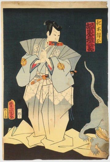 Utagawa Toyokuni III (Kunisada) / (1786–1865)