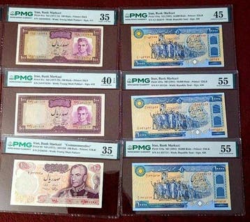 Golfregio. - 12 Banknotes - Various Dates (Zonder