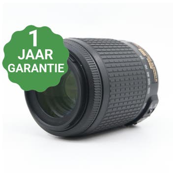 Nikon AF-S 55-200mm f/4-5.6G ED VR DX | Tweedehands, Audio, Tv en Foto, Foto | Lenzen en Objectieven, Verzenden, Zo goed als nieuw
