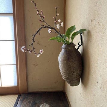 Vase Ikebana - Grès - Japon - Esthétique de la cérémonie du