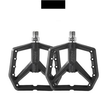 Hbs Pd-500 Nylon Mtb Pedalen - Verbreed Antislip Design - Du, Ophalen of Verzenden, Nieuw