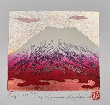 Mt. Fuji series Fuji 111 - Limited edition 162/223 - NO