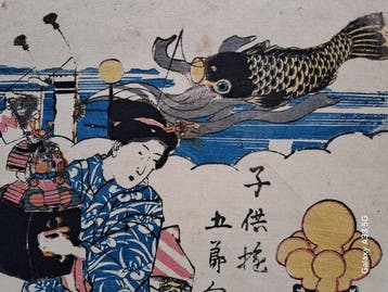 Original Woodblock Print - The Tango no Sekku .  .