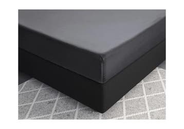 PRIMAVIERA DELUXE Satijnen Hoeslaken Antraciet - 180 x 200, Nieuw