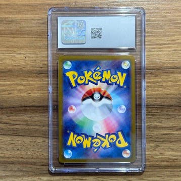 Pokémon Graded card - Blastoise 186 - CGC 10, Nieuw