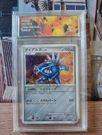 Pokémon - 2 Graded card - dialga - CollectAura 10