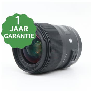 Sigma 35mm f/1.4 DG HSM Art Canon EF | Tweedehands, Verzenden, Zo goed als nieuw