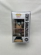 Funko - Funko Pop - Genya Shinazugawa #1851 | Demon Slayer |