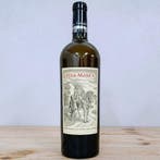 2021 , 2022 & 2023 Cartuxa - Eugénio de Almeida, Pêra-Manca, Verzamelen, Nieuw