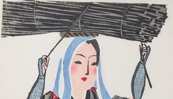Maekawa Senpan — Het brandhoutmeisje van hara • 1946 •
