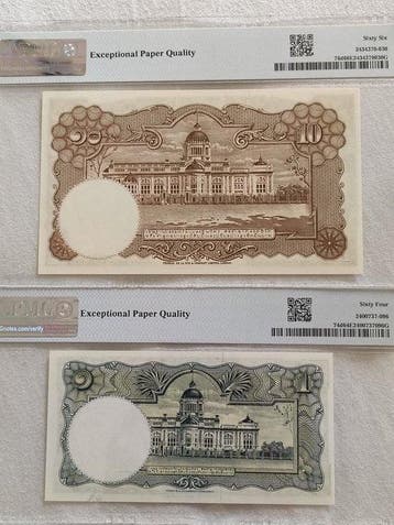 Thailand. - 1, 10 Baht - 1953/1955 - Pick 74d, 76d (Zonder