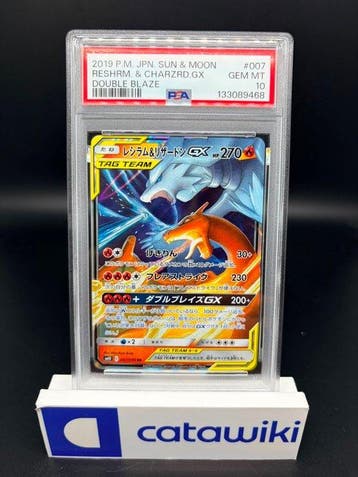 Pokémon - 1 Graded card - Reshiram & Charizard GX 007/095