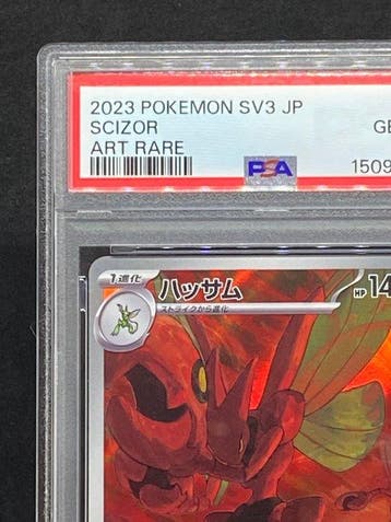 Pokémon - 1 Graded card - Scizor #116/108 AR Foil, Full art