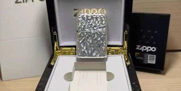 Zippo - Zonder minimumprijs - Aansteker - Zilver, Nieuw