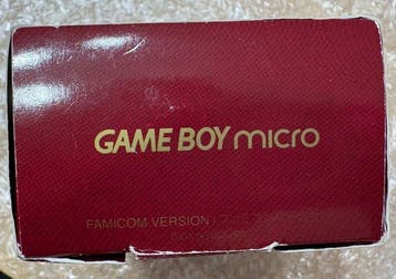 Nintendo - Gameboy Advance - Nintendo Game Boy Micro Famicom, Nieuw