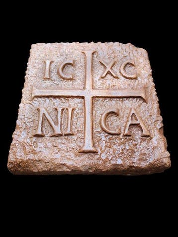 sculptuur, Bassorilievo Croce di Gesù - IC XC NI KA - 18 cm