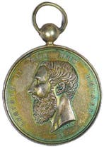 België. Leopold II. silver medal Communal Shooting Festival