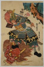Utagawa Yoshikazu – Minamoto no Raik Ason – Originele