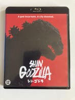 SHIN GODZILLA (BLURAY)