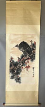 INK AND COLOR ON PAPER PAINTING ‘Pine Eagle -