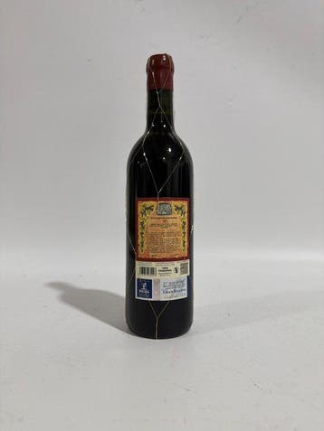 2005 R. López de Heredia, Viña Tondonia - Rioja Gran Reserva, Verzamelen, Nieuw
