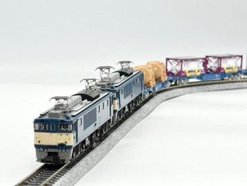 Tomix, Kato N - 3024-3/98071/3312/3302/3304/3115 - Train