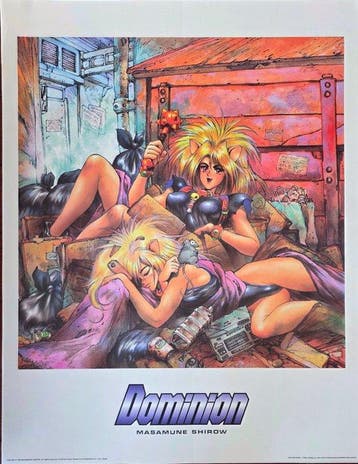 Masamune Shirow - 1000 EDITIONS - Dominion - Jaren 1990
