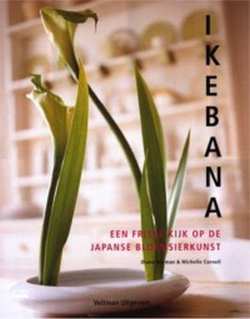 Ikebana 9789059202627 D. Norman, Verzenden, Zo goed als nieuw, D. Norman