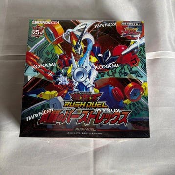 Konami - 30 Booster box - Yu-Gi-Oh! - Yu-Gi-Oh! Rush Duel -