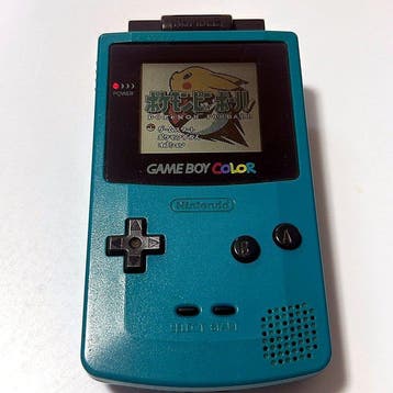 Nintendo - Gameboy Color - Game Boy Color - Videogame - In